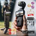 Thumbnail of new posts 167