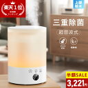 Thumbnail of new posts 105