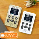 Thumbnail of new posts 081