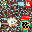 Thumbnail of new posts 173