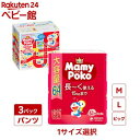 Thumbnail of new posts 038