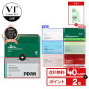 Thumbnail of new posts 126