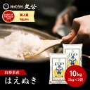 Thumbnail of new posts 091