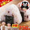 Thumbnail of new posts 199