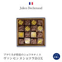 Thumbnail of new posts 017