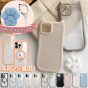 Thumbnail of new posts 183