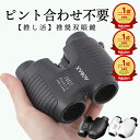 Thumbnail of new posts 149