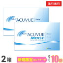 Thumbnail of new posts 141