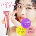 Thumbnail of new posts 170