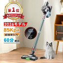 Thumbnail of new posts 133