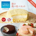 Thumbnail of new posts 048