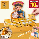 Thumbnail of new posts 194