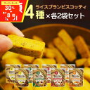 Thumbnail of new posts 071