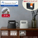 Thumbnail of new posts 133