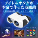 Thumbnail of new posts 052