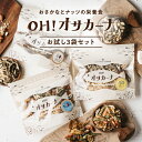 Thumbnail of new posts 086