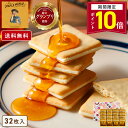 Thumbnail of new posts 103