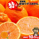 Thumbnail of new posts 182