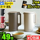 Thumbnail of new posts 139