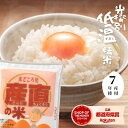 Thumbnail of new posts 131