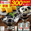 Thumbnail of new posts 083