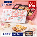 Thumbnail of new posts 067