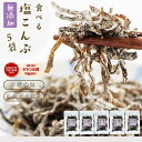 Thumbnail of new posts 040