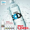 Thumbnail of new posts 113