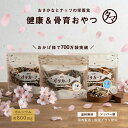 Thumbnail of new posts 107