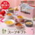 食品 TOP3（06:30）