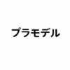 Thumbnail of new posts 000