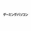 Thumbnail of new posts 060