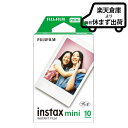 Thumbnail of new posts 021