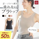 Thumbnail of new posts 091