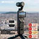 Thumbnail of new posts 173