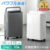 家電 TOP3（07:30）