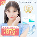 Thumbnail of new posts 184