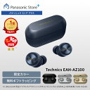 Thumbnail of new posts 110