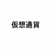 Thumbnail of new posts 150