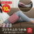 家電 TOP3（04:30）