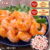 食品 TOP3（06:30）
