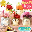 Thumbnail of new posts 199