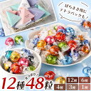 Thumbnail of new posts 104