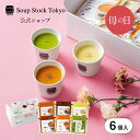 Thumbnail of new posts 067