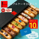 Thumbnail of new posts 157