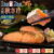 食品 TOP3（08:00）