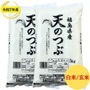 食品 おすすめ商品（04:00）