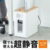 パソコン・周辺機器 おすすめ商品(18:00)