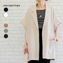 Thumbnail of new posts 069