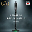 家電 おすすめ商品（06:00）